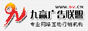 ��Ӯ����CDN����