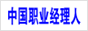 �й�ְҵ�����˼���CDN����