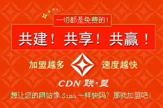CDN�����������